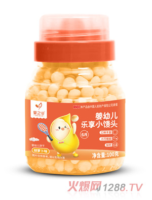 吉林省婴之谷食品有限公司