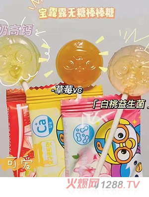 威海悦坤进出口贸易有限公司