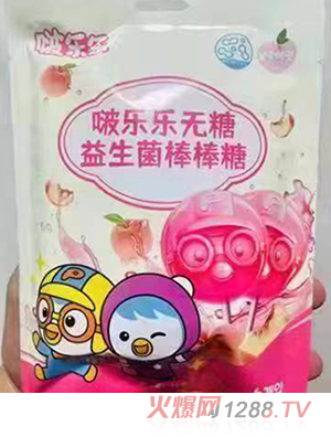 啵乐乐无糖益生菌棒棒糖