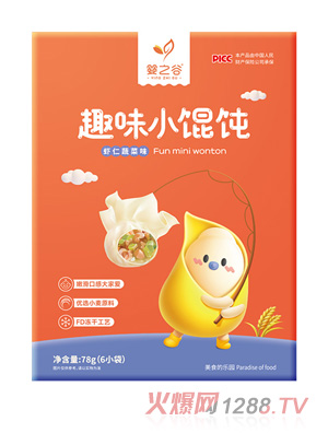 婴之谷趣味小馄饨-虾仁蔬菜味