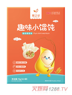 婴之谷趣味小馄饨-猪肉蔬菜味