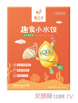 婴之谷趣食小水饺-混合蔬菜味
