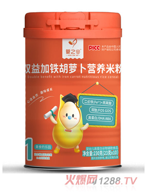 婴之谷双益加铁胡萝卜营养米粉