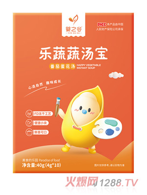 婴之谷乐蔬蔬汤宝-番茄蛋花汤
