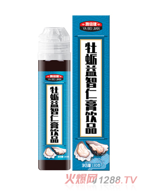 深圳市健澳康生物科技有限公司