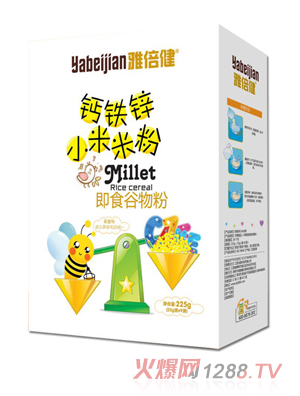 雅倍健钙铁锌小米米粉盒装