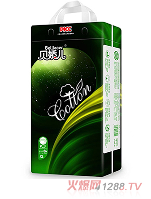 贝娇儿一体泡泡裤XL36