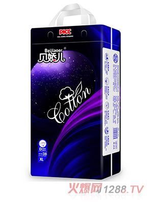 贝娇儿纸尿裤XL38