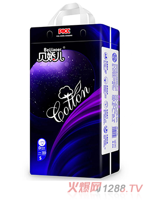 贝娇儿纸尿裤S50