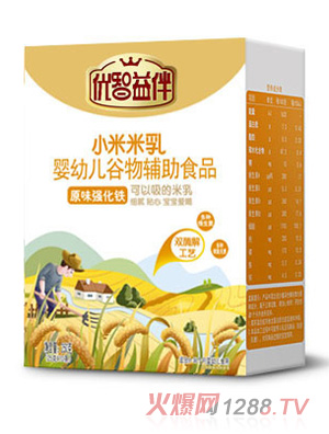 优智小米米乳-原味强化铁盒装
