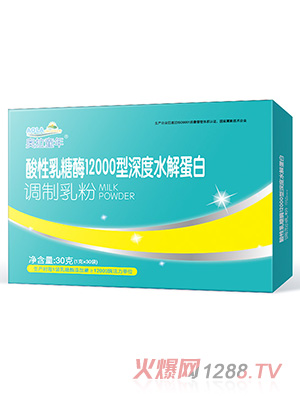 奥拉童年酸性乳糖酶12000型深度水解蛋白调制乳粉