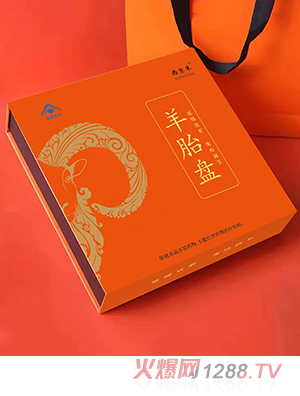 陕西爱能特乳业有限公司