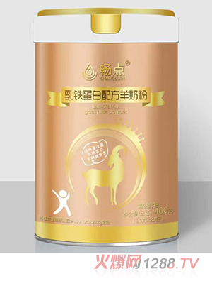畅点乳铁蛋白配方羊奶粉400克