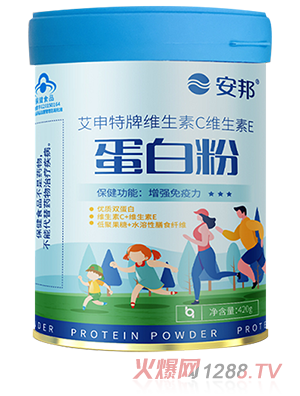 艾申特牌维生素C维生素E蛋白粉420g罐装蓝帽保健食品科学配比营养丰富火热招商中