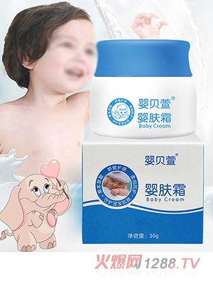 婴贝萱婴肤霜30g温和无刺激质地清爽呵护娇嫩肌火热招商中