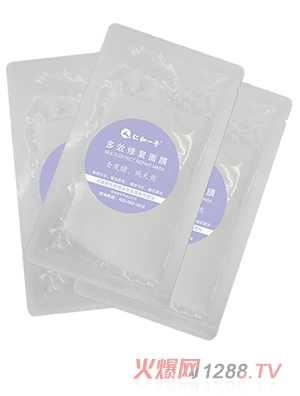仁和一号多效修复晶莹雪肤面膜 纯天然全发酵独立包装
