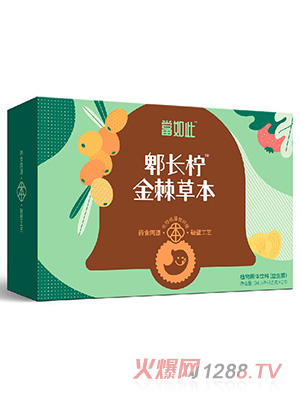 厦门益生态食品有限公司