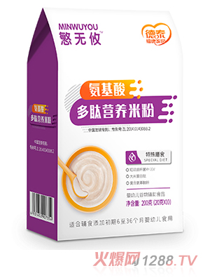 小玩神（中国）品牌事业部