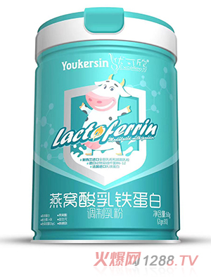 优可欣燕窝酸乳铁蛋白调制乳粉