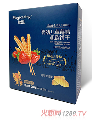 妙恩婴幼儿草莓味机能饼干