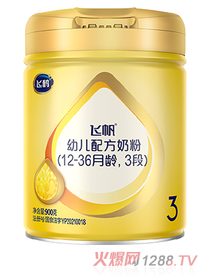 飞鹤飞帆幼儿配方奶粉3段