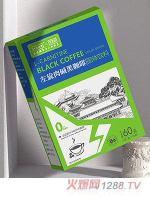 内廷御奉紫禁城左旋肉碱黑咖啡