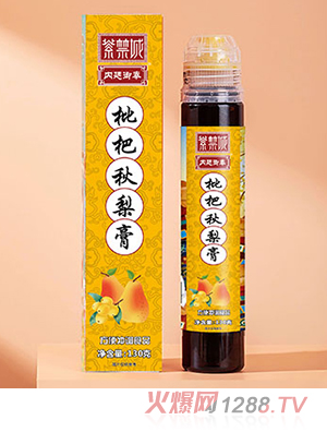 内廷御奉紫禁城枇杷秋梨膏