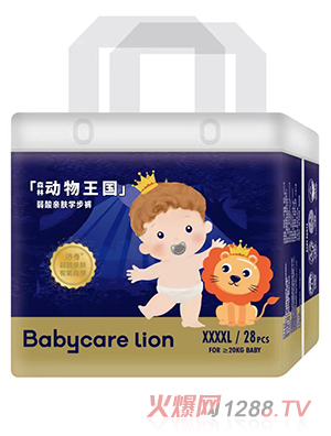 Babycare lion倍奇森林动物王国弱酸亲肤学步裤XXXXL28