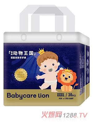 Babycare lion倍奇森林动物王国弱酸亲肤学步裤XXXL30