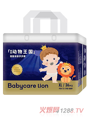 Babycare lion倍奇森林动物王国弱酸亲肤学步裤XL36