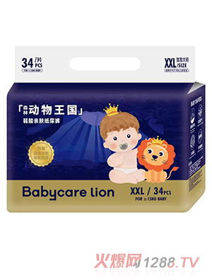 Babycare lion倍奇森林动物王国弱酸亲肤纸尿裤XXL34