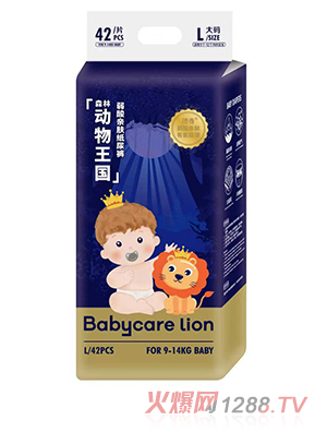 Babycare lion倍奇森林动物王国弱酸亲肤纸尿裤L42