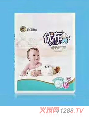优布婴儿纸尿片M