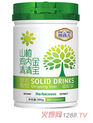 熊孩儿山楂鸡内金清清宝