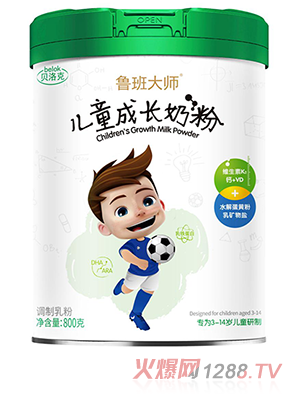 鲁班大师儿童成长奶粉