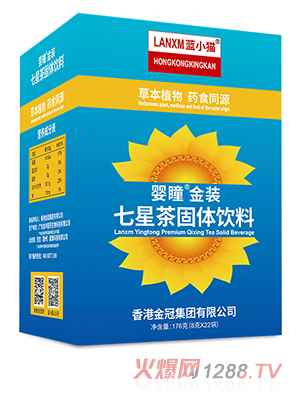 香港金冠集团有限公司