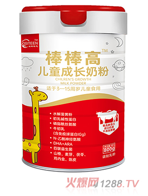 诺斯特恩母婴事业部