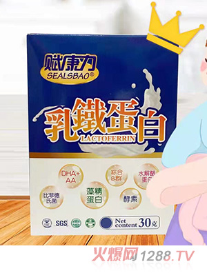 赋康力品牌事业部