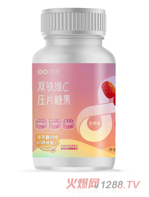 睿无限品牌事业部