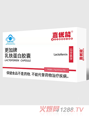 广州见华医学科技有限公司