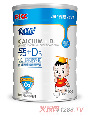 汤臣雅蓓药业（广州）有限公司