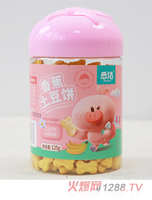 上海悉佑贸易有限公司