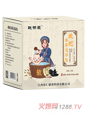 聪明爱本草泡浴包-枇杷（欬）