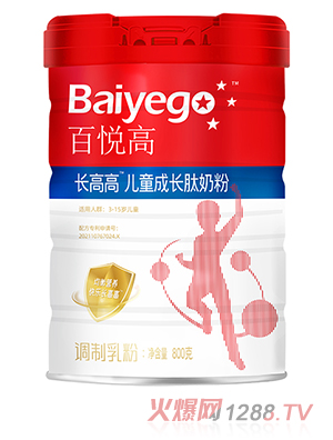 百悦高长高高儿童成长肽奶粉800g