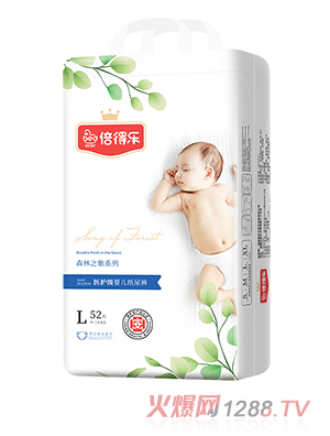 倍得乐森林之歌系列纸尿裤L52