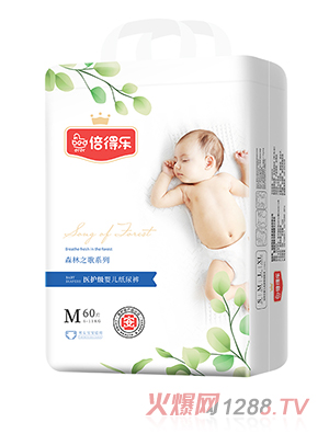 倍得乐森林之歌系列纸尿裤M60