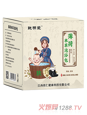 聪明爱本草泡浴包-薄荷（肤）