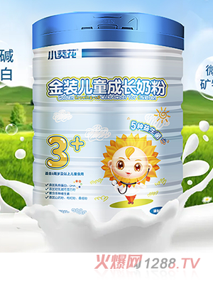 葵花药业集团股份有限公司
