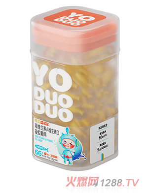 YODUODUO葆贝益多多高维生素A维生素D凝胶糖果