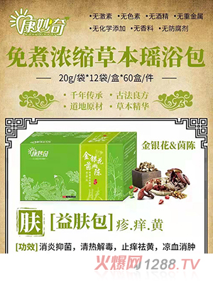 贵州瑞贝商业管理有限公司